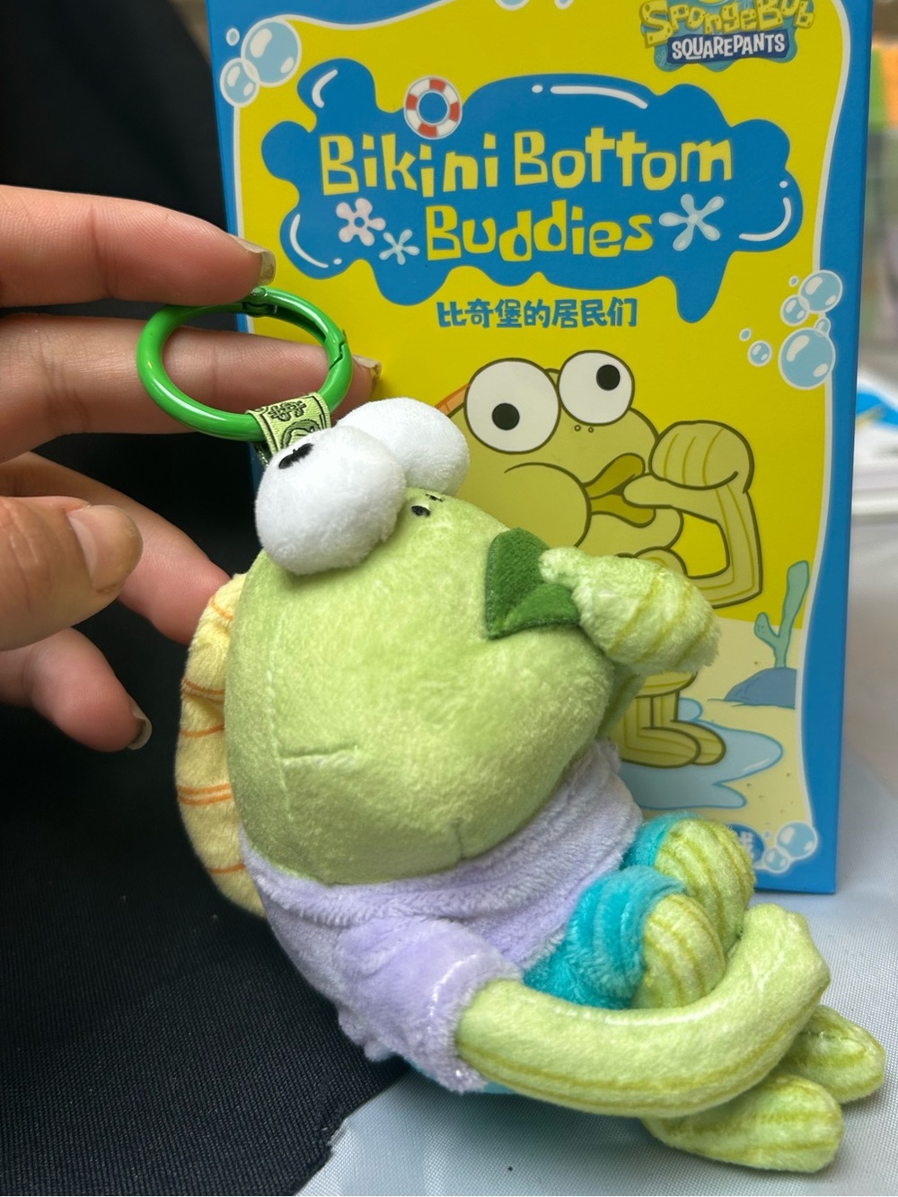 Bikini Bottom Buddies SpongeBob Mr. Krabs Frog Plush Keychain - Green